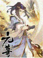 综艺节目周末不打烊海报