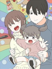 漫画改编动画墨色江湖海报